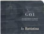 0 La Battistina - Gavi (750ml)