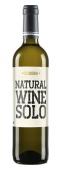 0 Natural Wine - Solo White (750)